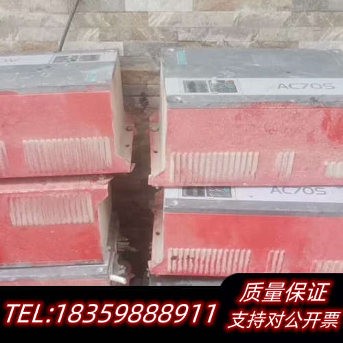伟创变频器AC70S，，，！！议价