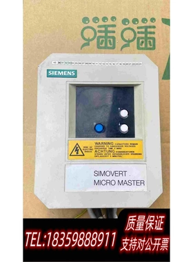 全新库存6SE3013-4BA07便宜出需询价