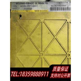 全新库存FanucA02B B801需询价 0301