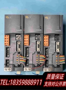 全新库存YAMAHATS-X205，，7个需询价