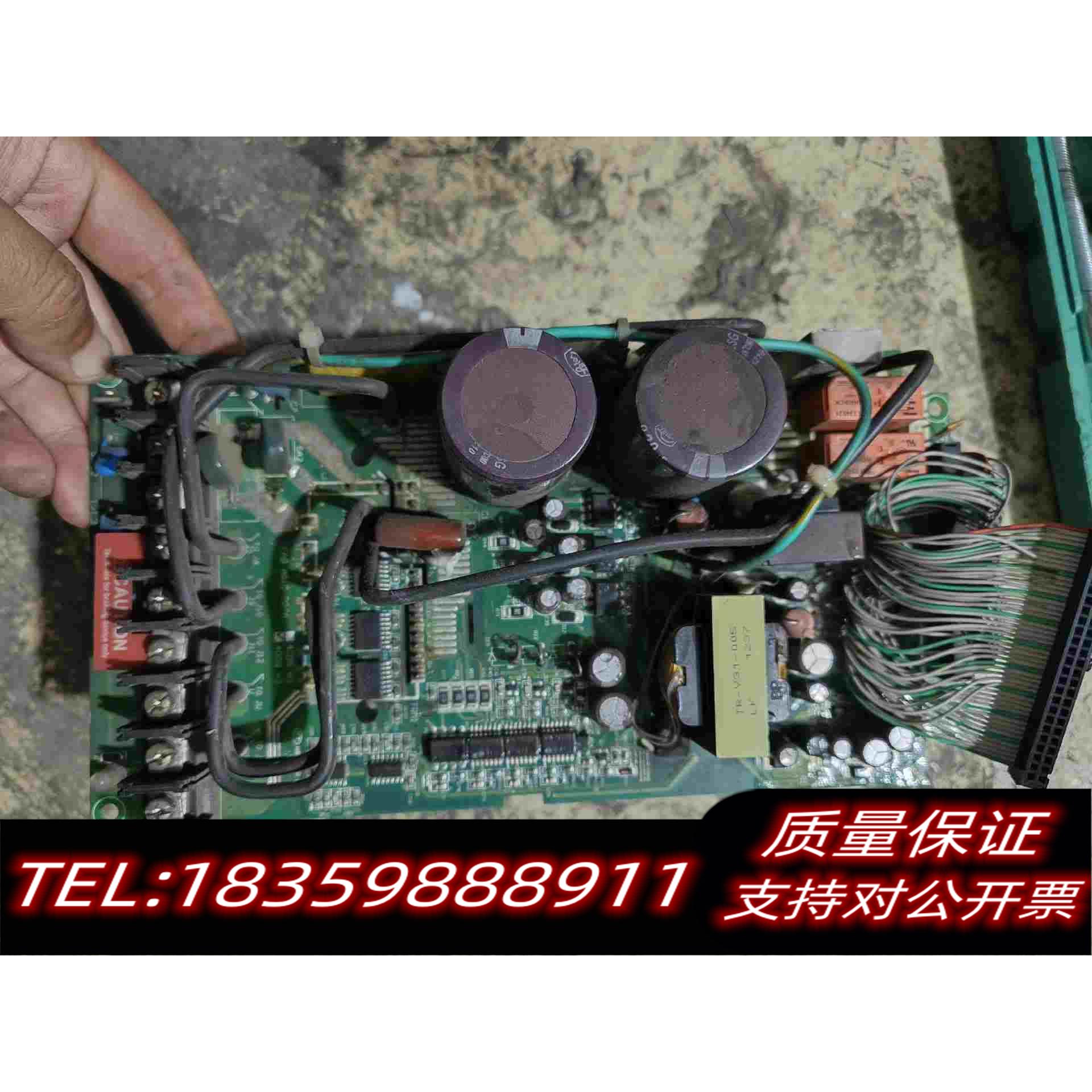 全新库存东元A510F510系列5.5kw变频器驱动板带模块需询价