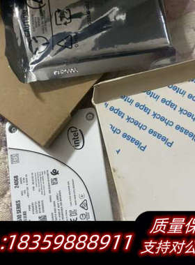 TRANSAS 电子海图硬盘议价