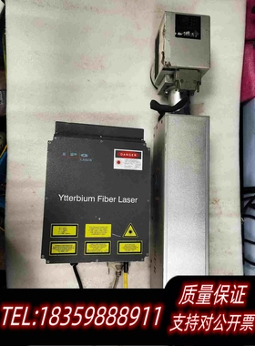 全新库存一套SCANLAN激光打标机SNL-S10YLP-需询价