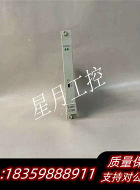 F7553  HIMA 黑马卡件模块备件 都货议价