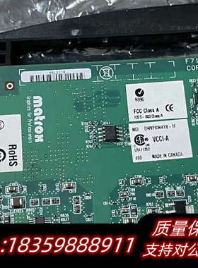 迈创F7191-0401 REV A图像采集卡  图片实议价