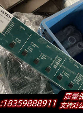 LISTEN INC Soundcheeack电声系议价