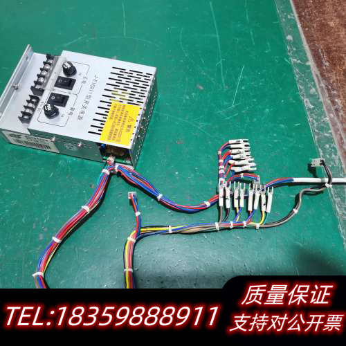 依爱气体灭火控制器主电源 依爱J-EI6211壁挂主机电议价