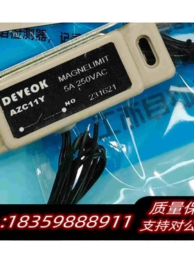全新库存AZC11Y磁性开关需询价
