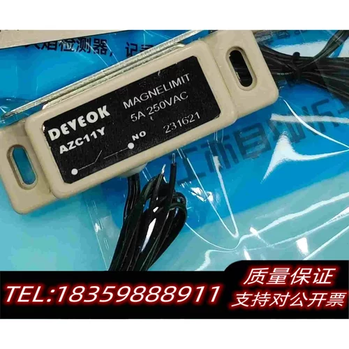 全新库存AZC11Y磁性开关需询价