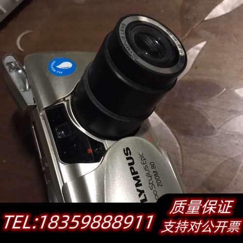 出奥林巴斯stylus Epic zoom80 奥林巴斯议价