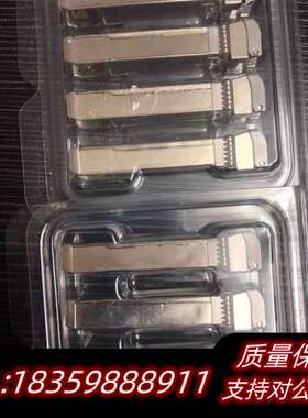 HP 720999-001 717874-001 C8R24询价