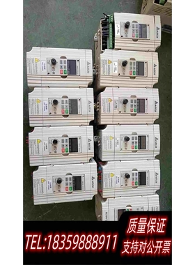 全新库存台达VFD015M21/004M21变频器需需询价