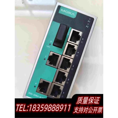 全新库存MOXAEDS208AMSC8口非网管型工业以太需询价