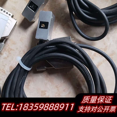 大连榕树Lamotion读数头RU2CFL03R，3米线，原议价