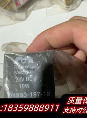 Rexroth力士乐24V DC线圈 型号04983-1议价