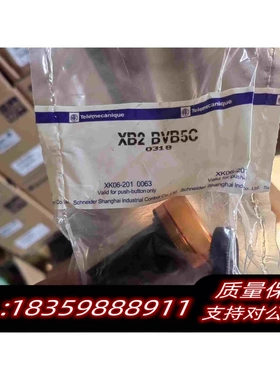 全新库存一批指示灯黄色24VDCXB2BVB5C低价出需询价