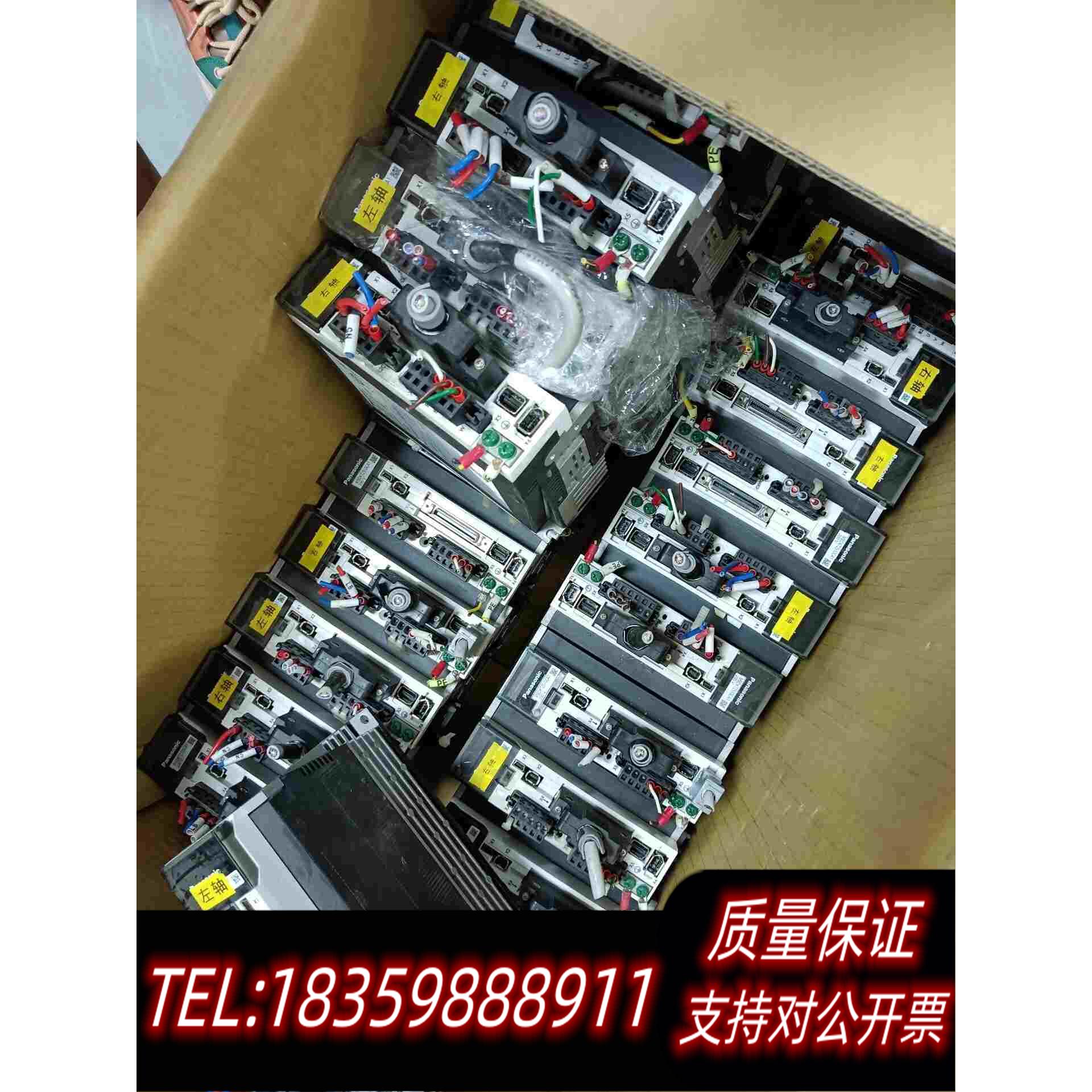 全新库存A5400W伺服电机MBDKT2510需询价