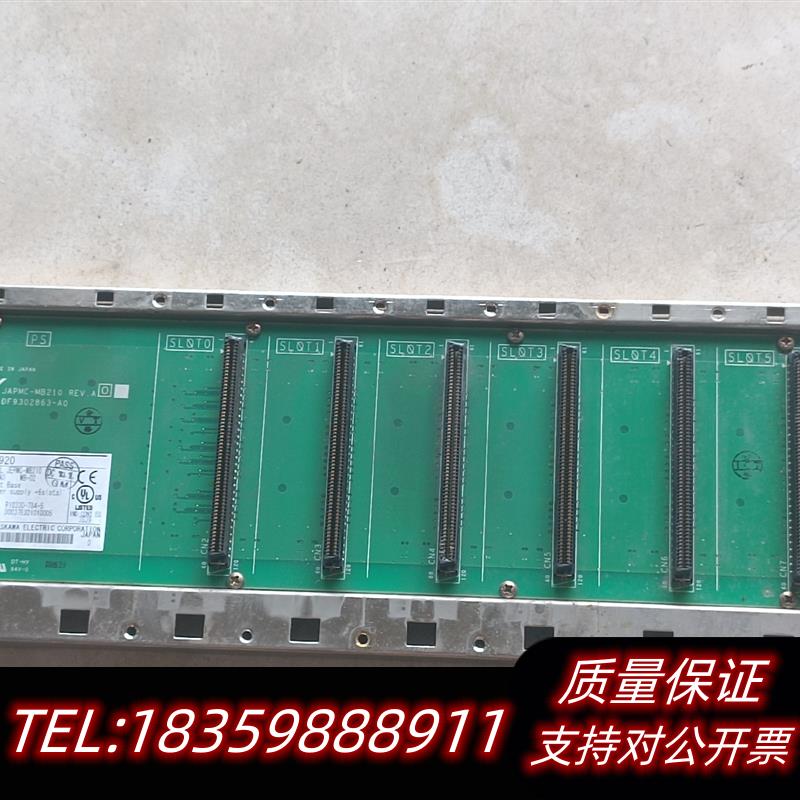 全新库存模块底座JEPMC-MB210议价