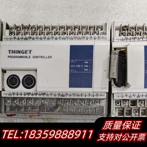 信捷XC3-24R-E信捷plc编程器带XC-E2WT，议价