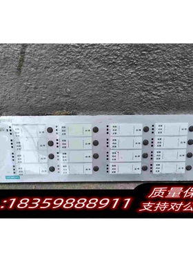 全新库存SIEMENS扩展联动盘FC18R-FC1860，需询价