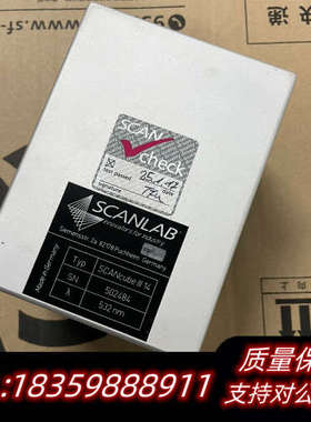 scanlab振镜scancube lll14绿光振议价