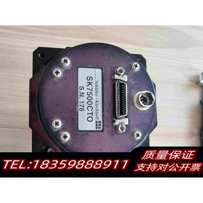 全新库存相机schafter+kirchhoff，SK7500CTO需询价