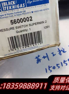 BLACK TEKNIGAS压力开关5600002议价