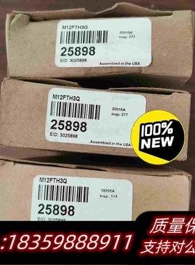 全新库存邦纳BANNER传感器M12FTH3Q需询价