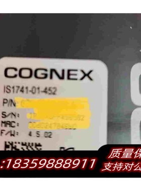 全新库存COGNEX康耐视IS1741-01-452。需询价