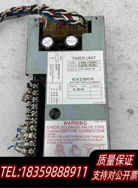 全新库存PS01-TC45H控制盒ONADEXPC-1081-OO需询价