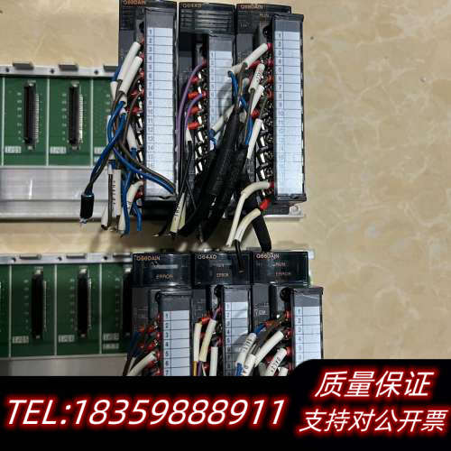 Q64AD，Q68DAIN议价