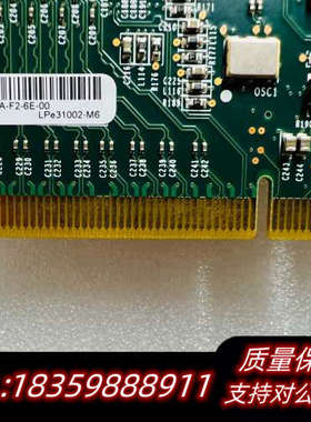 EMUIEX LPE31002-M6 LPE31000-议价