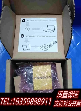 全新库存康耐视COGNEXDM100Q读码器，，。！！需询价