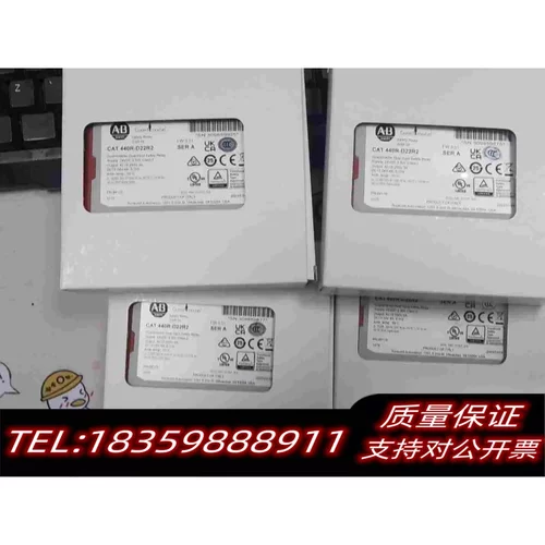 全新库存440rd22r2需询价