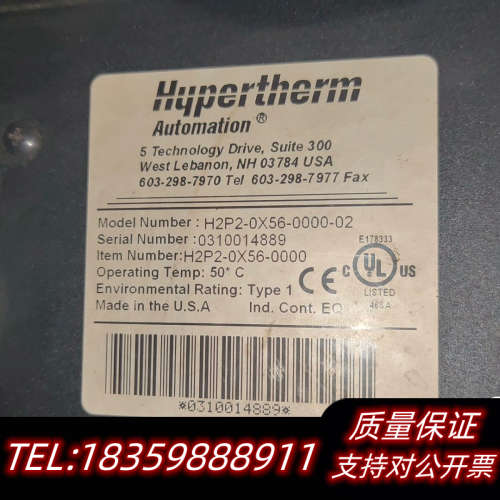 MICROEDGE切割系统H2P2-0X56-0000-02议价