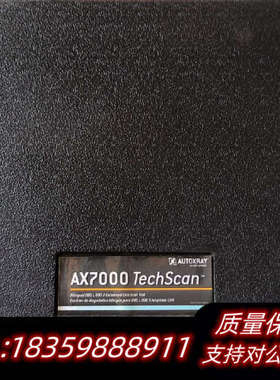 AUTOXRAY汽车双语扫描仪AX7000TechScan，议价