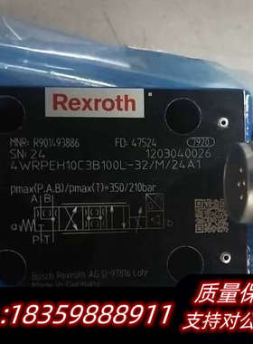 R901493886 4WRPEH10C3B100L-3X/议价