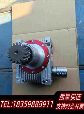 全新库存GUDEL格德尔减速机，HPG090/A1,需询价