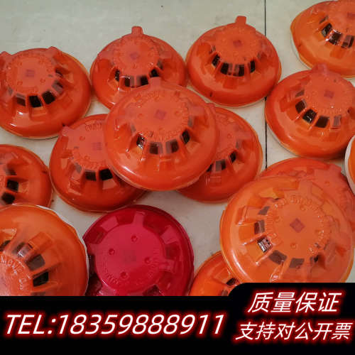 TYCO泰科 601PH(516.600.002)议价