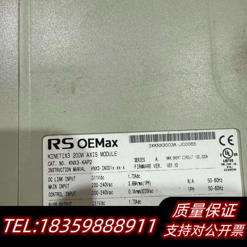 Allen-Bradley 驱动器2092-KAP2议价