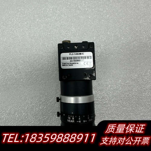 FL2-14S3M-C /FL2-14S3M灰点工业相机 成议价
