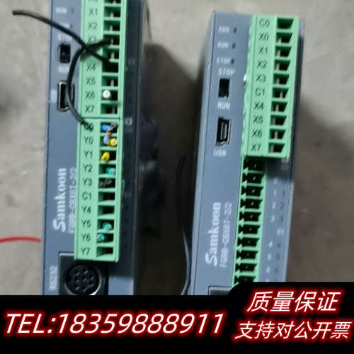 显控迷你型主机FGRB-C8X8T-2/2   现议价