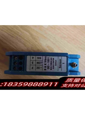 全新库存申克B&KVIBROOD-1051前置器，使用痕迹。需询价