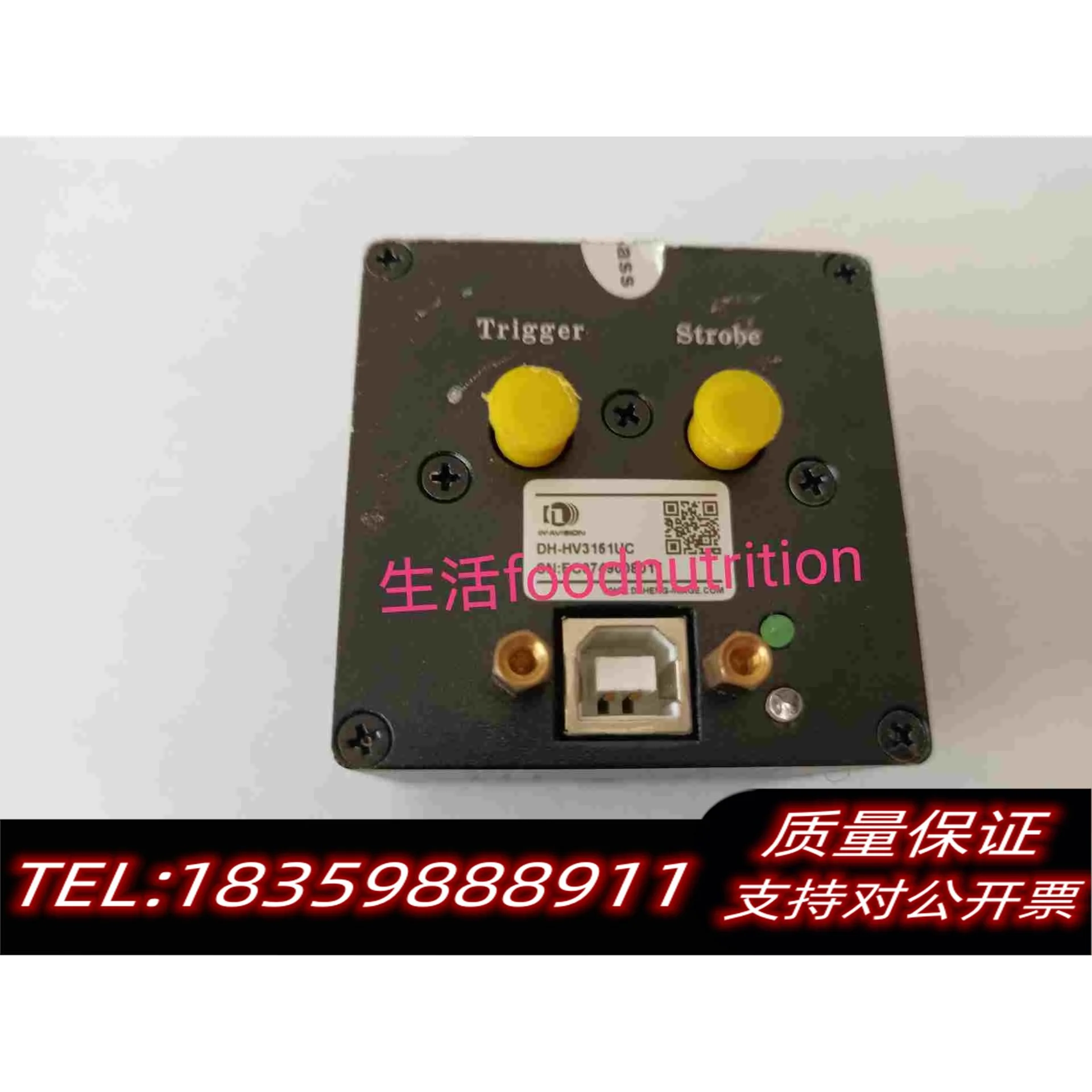 全新库存DH-HV3151UC大恒工业相机需询价