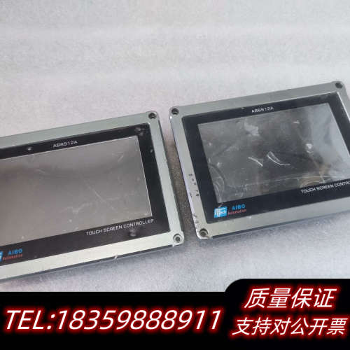 AIBO爱博 AB6912A 纠偏器触摸屏主机 控制器议价