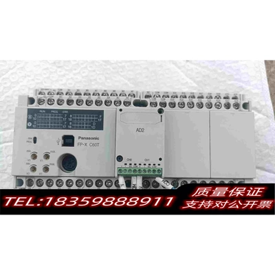 全新库存PLCAFP-X-C60T。成需询价