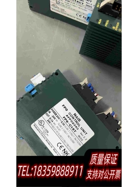 全新库存16点plcfpo-c16tfp0-c16t20需询价