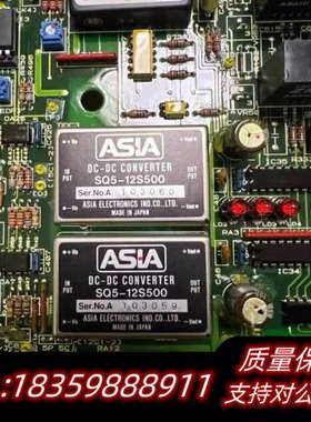 西芝SGFVC-2，NSDK模块议价