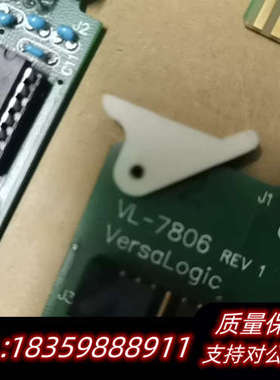 VersaLogic电路板，型号VL-7806，良议价