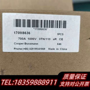 Cooper Bussmann巴斯曼熔断器170M863议价